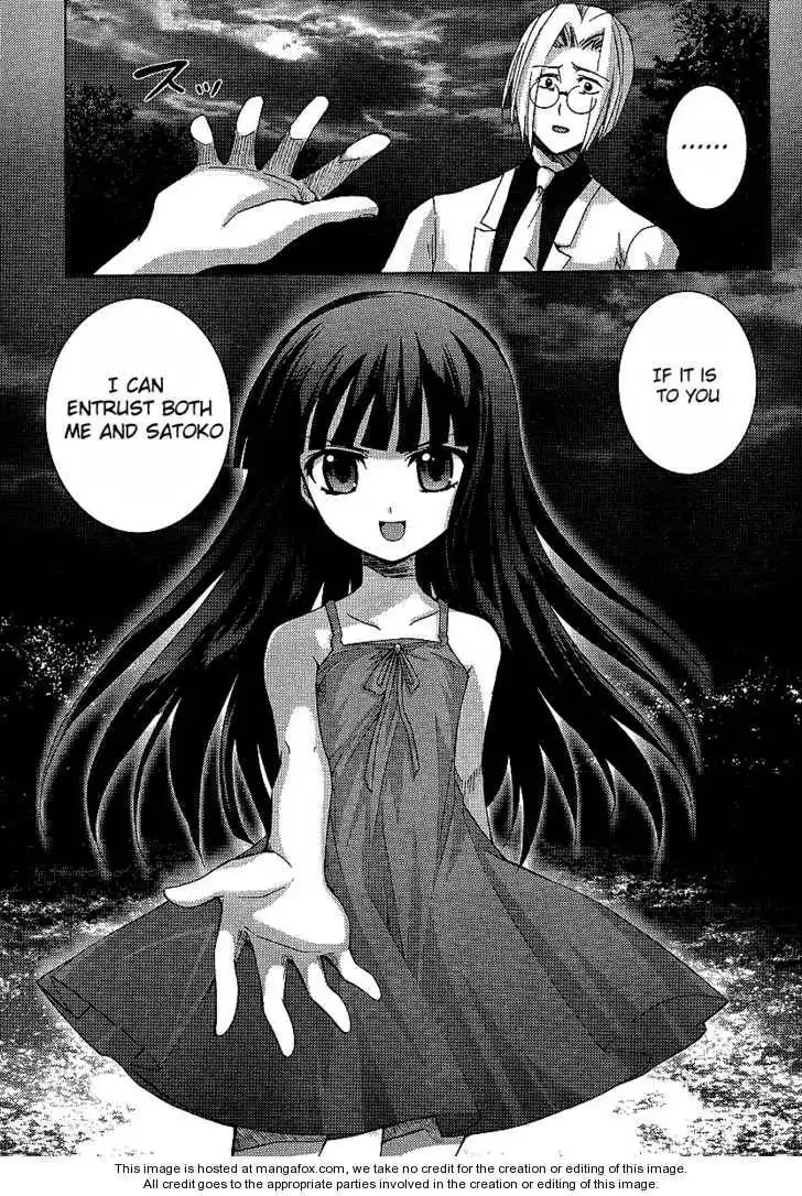 Higurashi no Naku Koro ni ~ Matsuribayashi Chapter 10 39